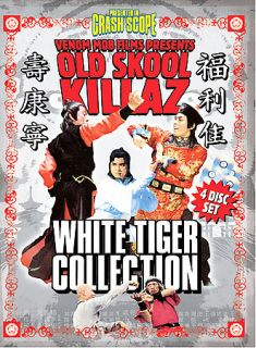 Old Skool Killaz   White Tiger Collection DVD, 2005, 4 Disc Set