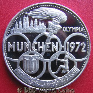   1970 5 RIYALS SILVER PROOF MUNICH 1972 OLYMPICS WALLET+COA RARE
