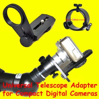 nikon telescope adapter in Telescope Parts & Accessories