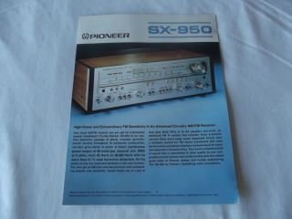 Pioneer SX 950 Stereo Receiver Audio Catalog / Brochure X Rare