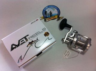   Box Avet MXL 5.8 Silver Single Speed Saltwater Fishing Reel Free S&H