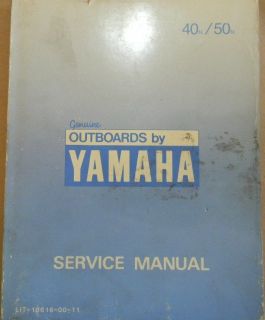 Yamaha 40N/50N 40 and 50 HP Outboard Motor Service/Shop/Repair
