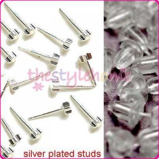 new 196 sets silver plated ear studs for piercing gun