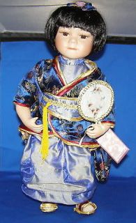 japanese porcelain doll beautiful nib time left $ 38 00