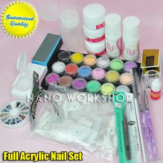 premium acrylic nail art liquid powder full kit 555 from