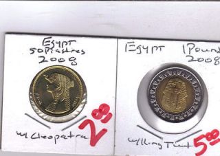 From Show Inv.   2 UNC COINS.EGYPT.50p w/ CLEOPATRA & 1 POUND w/ KING 