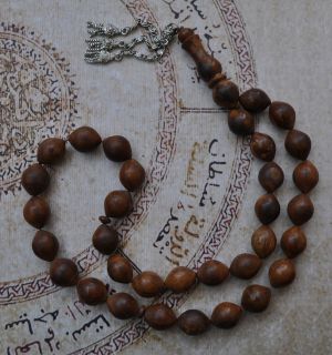 old prayer beads kuka worry beads tasbih from egypt returns