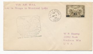 CANADA FFC, FIRST FLIGHT COVER, 1932, LAC LA RONGE TO MONTREAL LAKE 