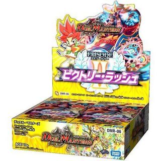 Duel Masters Card Game DMR 06 Episode 2 Victory Rush Box Japanese