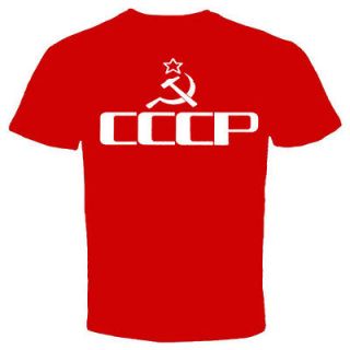 cccp ussr hockey russia soviet army new t shirt more