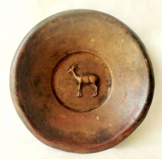 Israel (?) Vintage Art, Deer Hammered on Pure Copper Plate   1950s 