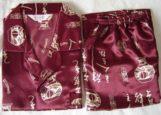 chinese silk pajamas in Clothing, 