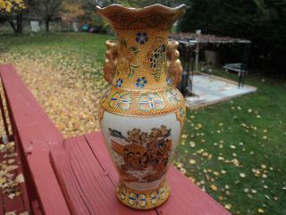 Vintage Asian MORIAGE SATSUMA PORCELAIN vase PEACOCK GEISHA PARROTS 