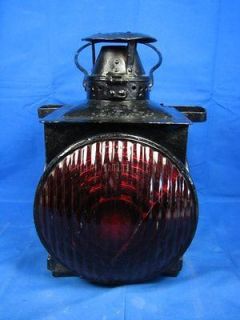 Adlake Railroad Oil Lamp Lantern Large Non Sweating Red Lense