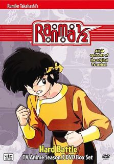 Ranma 1 2 Hard Battle   Box Set DVD, 2007, 5 Disc Set, Thinpak 2007 