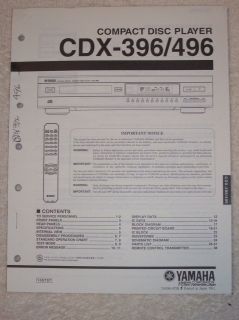 yamaha service manual cdx 396 496 cd disc player time
