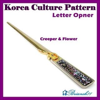 Korea culture antique patterns sword letter openers letter knife 
