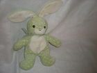WAL MART  BUNNY RABBIT PLUSH 9 my first easter green white dot 