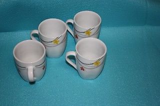 Newly listed Tabletops Gallery PISA High Fired porcelain 4 Coffee Cups 