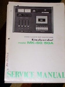dokorder mk 50 50a tape deck recorder service manual time