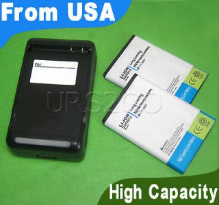   1980mAh Sporting battery+ Charger for LG Enlighten vs700 Verizon Phone