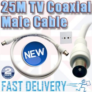   Aerial Coaxial Extension TV to Wall Socket Plug RF CD DVD Player Cable