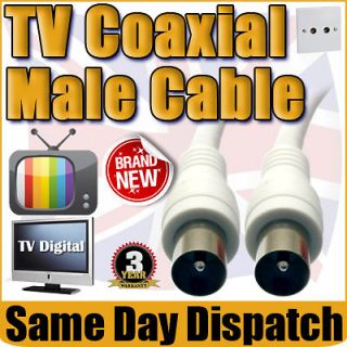 Digital TV Aerial Coaxial Coax CD Cable 1M 1.5M 2M 3M 5M 10M 15M 20M 