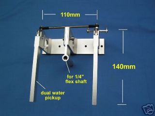 alu dual rudder with 1/4 flex cable set for rc boat