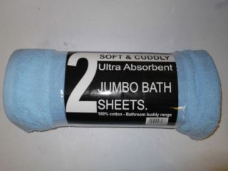 PK OF 2 JUMBO BATH TOWEL SHEETS 55 X 35 (140CM X 89CM) LIGHT BLUE