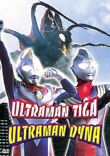Ultraman Tiga Ultraman Dyna DVD, 2002