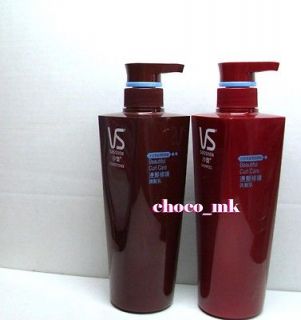VS Vidal Sassoon Beautiful Curl Care Shampoo Conditioner 2012