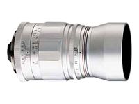  Cosina Voigtlander APO Lanthar 90 mm F 3.5 Lens