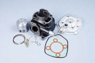 Performance 70cc cylinder kit water cooled for Yamaha Aerox 50 JOGRR 