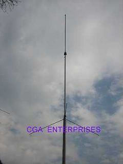 meter base antenna 6db 200 watts tuneable bs 150