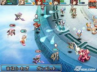 Final Fantasy XII Revenant Wings Nintendo DS, 2007