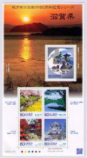   Commemorative Stamp Set for 47 Prefecture 1000 YEN Proof Silver Coin