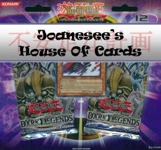 yu gi oh dark legends rare cards deck selection mint