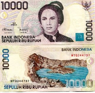 indonesia 10000 rupiah republik indonesia 1998 2004 pick 137g grade 