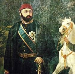 Ottoman Empire Sultan Adulaziz 20 Para Year 1861 1277
