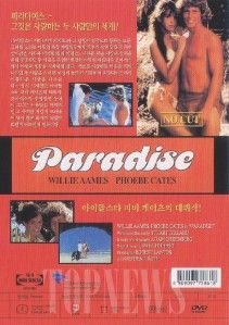 Paradise 1982 Phoebe Cates DVD SEALED