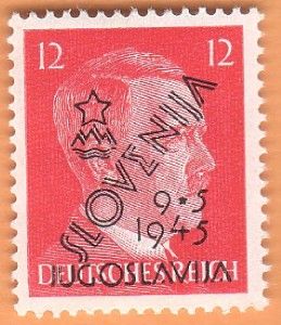 German WW II Nazi Stamp Adolf Hitler Overprint 1945 MNH