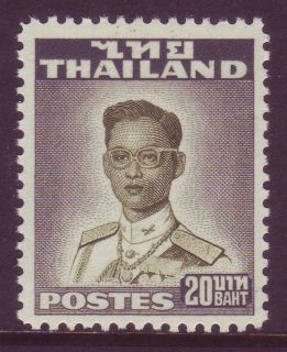 Thailand 1955 20B King Bhumibol Adulyadej Mint Never Hinged