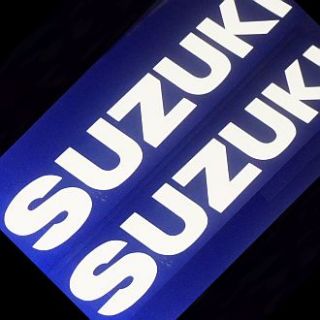 Suzuki Gloss White 5in 12 7cm Decals Stickers Sticker