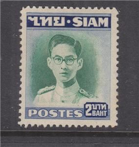 thailand 1947 king bhumibol 2b green blue lhm