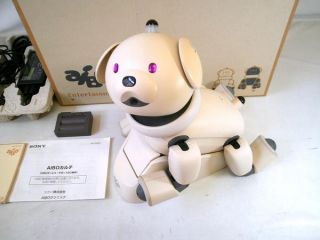 Sony Aibo ERS 311 Robot Dog