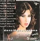 Watch Nancy Ajram Video Clips 2 Betfakar Ehsas Jdid NTSC Arabic Movie 