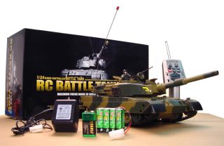   RC Battle Tank Defense Force Type 90 Airsoft Sale Buy Toy Gift