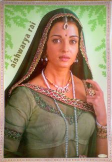 Aishwarya Rai Jodhaa Akbar Poster 11X16