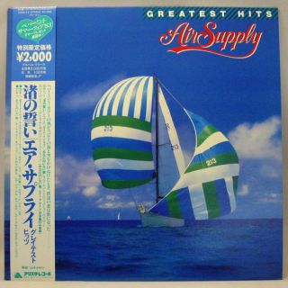 Air Supply LP Japan Record Greatest Hits Lost in Love