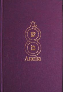 Ararita Aleister Crowley Star Sapphire Occult Grimoire